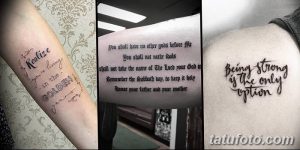 Коллаж из трех фотографий текстовых татуировок: цитата 'Realize you are living in the golden...', религиозный текст из Библии и фраза 'Being strong is the only option'.