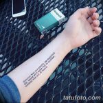 фото тату цитаты от 18.04.2018 №253 - quote tattoos - tatufoto.com