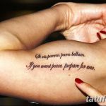 фото тату цитаты от 18.04.2018 №254 - quote tattoos - tatufoto.com