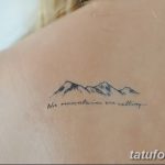 фото тату цитаты от 18.04.2018 №313 - quote tattoos - tatufoto.com
