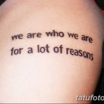 фото тату цитаты от 18.04.2018 №322 - quote tattoos - tatufoto.com