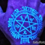 фото ультрафиолетовые тату от 21.04.2018 №014 - ultraviolet tattoo - tatufoto.com