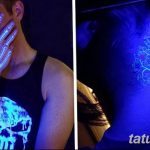 фото ультрафиолетовые тату от 21.04.2018 №075 - ultraviolet tattoo - tatufoto.com