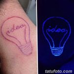 фото ультрафиолетовые тату от 21.04.2018 №086 - ultraviolet tattoo - tatufoto.com