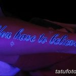 фото ультрафиолетовые тату от 21.04.2018 №195 - ultraviolet tattoo - tatufoto.com