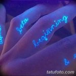 фото ультрафиолетовые тату от 21.04.2018 №197 - ultraviolet tattoo - tatufoto.com