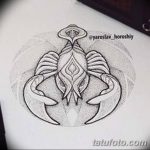 фото эскиз тату скорпион от 24.04.2018 №010 - sketch of a scorpion tattoo - tatufoto.com