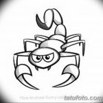фото эскиз тату скорпион от 24.04.2018 №071 - sketch of a scorpion tattoo - tatufoto.com