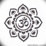 фото эскизы тату амулеты от 30.04.2018 №016 - sketches of tattoo amulets - tatufoto.com