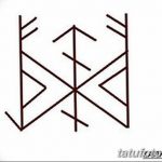 фото эскизы тату амулеты от 30.04.2018 №027 - sketches of tattoo amulets - tatufoto.com