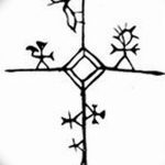 фото эскизы тату амулеты от 30.04.2018 №039 - sketches of tattoo amulets - tatufoto.com