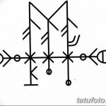 фото эскизы тату амулеты от 30.04.2018 №078 - sketches of tattoo amulets - tatufoto.com