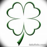 фото эскизы тату амулеты от 30.04.2018 №089 - sketches of tattoo amulets - tatufoto.com