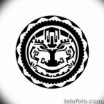 фото эскизы тату амулеты от 30.04.2018 №090 - sketches of tattoo amulets - tatufoto.com