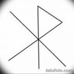 фото эскизы тату амулеты от 30.04.2018 №097 - sketches of tattoo amulets - tatufoto.com