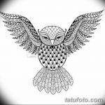 фото эскизы тату амулеты от 30.04.2018 №156 - sketches of tattoo amulets - tatufoto.com