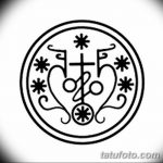 фото эскизы тату амулеты от 30.04.2018 №329 - sketches of tattoo amulets - tatufoto.com