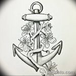 фото эскизы тату амулеты от 30.04.2018 №332 - sketches of tattoo amulets - tatufoto.com