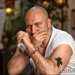 Что означают татуировки нагиева. Смотреть фото Что означают татуировки нагиева. Смотреть картинку Что означают татуировки нагиева. Картинка про Что означают татуировки нагиева. Фото Что означают татуировки нагиева