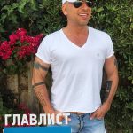 Что означают татуировки нагиева. Смотреть фото Что означают татуировки нагиева. Смотреть картинку Что означают татуировки нагиева. Картинка про Что означают татуировки нагиева. Фото Что означают татуировки нагиева