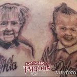 фото неудачные тату партаки от 08.05.2018 №076 - Unsuccessful tattoo - tatufoto.com
