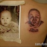 фото неудачные тату партаки от 08.05.2018 №091 - Unsuccessful tattoo - tatufoto.com