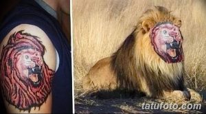 фото неудачные тату партаки от 08.05.2018 №096 - Unsuccessful tattoo - tatufoto.com