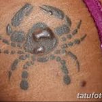 фото неудачные тату партаки от 08.05.2018 №115 - Unsuccessful tattoo - tatufoto.com