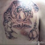 фото неудачные тату партаки от 08.05.2018 №163 - Unsuccessful tattoo - tatufoto.com