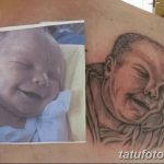 фото неудачные тату партаки от 08.05.2018 №169 - Unsuccessful tattoo - tatufoto.com