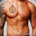 фото тату часы от 07.05.2018 №255 - tattoo watch - tatufoto.com