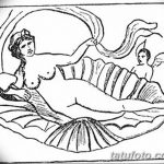 фото эскиз тату Афродита богиня от 01.05.2018 №041 - sketch Aphrodite - tatufoto.com