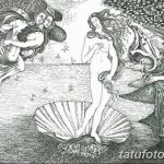 фото эскиз тату Афродита богиня от 01.05.2018 №070 - sketch Aphrodite - tatufoto.com