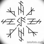 фото эскизы тату амулеты от 30.04.2018 №407 - sketches of tattoo amulets - tatufoto.com