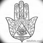 фото эскизы тату амулеты от 30.04.2018 №434 - sketches of tattoo amulets - tatufoto.com