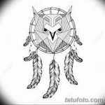 фото эскизы тату амулеты от 30.04.2018 №452 - sketches of tattoo amulets - tatufoto.com