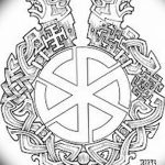 фото эскизы тату амулеты от 30.04.2018 №479 - sketches of tattoo amulets - tatufoto.com