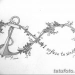 фото эскизы тату амулеты от 30.04.2018 №486 - sketches of tattoo amulets - tatufoto.com