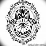 фото эскизы тату амулеты от 30.04.2018 №519 - sketches of tattoo amulets - tatufoto.com