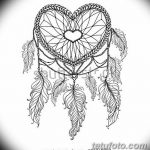 фото эскизы тату амулеты от 30.04.2018 №524 - sketches of tattoo amulets - tatufoto.com
