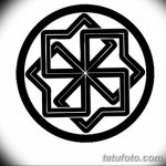 фото эскизы тату амулеты от 30.04.2018 №562 - sketches of tattoo amulets - tatufoto.com