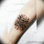 фото тату Звезда Сварога от 08.06.2018 №024 - Star of Svarog tattoo - tatufoto.com