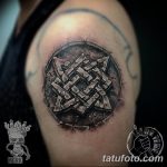 фото тату Звезда Сварога от 08.06.2018 №062 - Star of Svarog tattoo - tatufoto.com