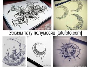 Коллаж из эскизов татуировок с изображением полумесяца, цветов, узоров в восточном стиле. Идеи для женских тату.