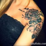 фото Модные тату от 23.06.2018 №023 - Fashionable Tattoos - tatufoto.com