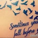 фото Модные тату от 23.06.2018 №025 - Fashionable Tattoos - tatufoto.com