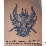 фото Модные тату от 23.06.2018 №029 - Fashionable Tattoos - tatufoto.com