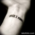 deep meaningful quotes for tattoos Amazing 16 Fashionable Wrist