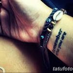 фото Модные тату от 23.06.2018 №310 - Fashionable Tattoos - tatufoto.com