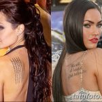 фото Модные тату от 23.06.2018 №365 - Fashionable Tattoos - tatufoto.com